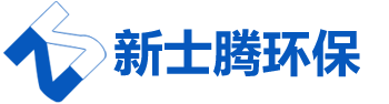 安徽新士騰環(huán)?？萍加邢薰尽豆倬W(wǎng)》